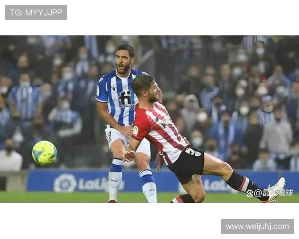 巴斯克德比再度上演，皇家社会与毕尔巴鄂竞技的表现备受关注。