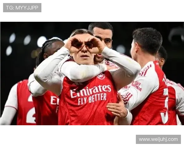 奥德加德持续展现非凡进攻组织能力，帮助阿森纳保持强劲状态