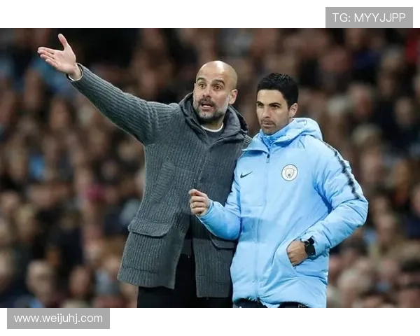 瓜迪奥拉与阿尔特塔