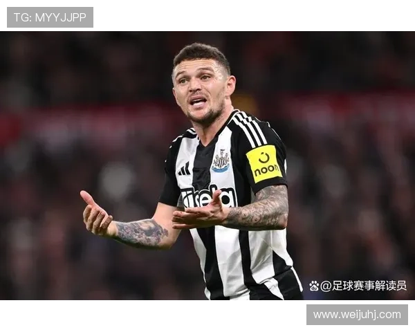 基兰·特里皮尔：西蒙尼体系关键边卫融入防守反击体系