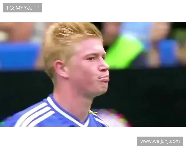 从新星到世界级中场:德布劳内的荣誉跃迁 从新星到世界级中场:德布劳内的荣誉跃迁