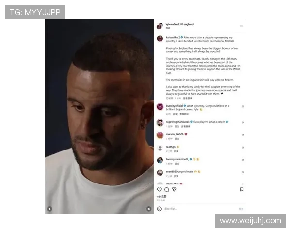 凯尔·沃克：双杯夺冠的关键拼图解析